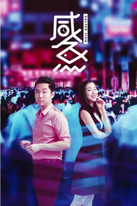 国产成人+亚洲欧洲